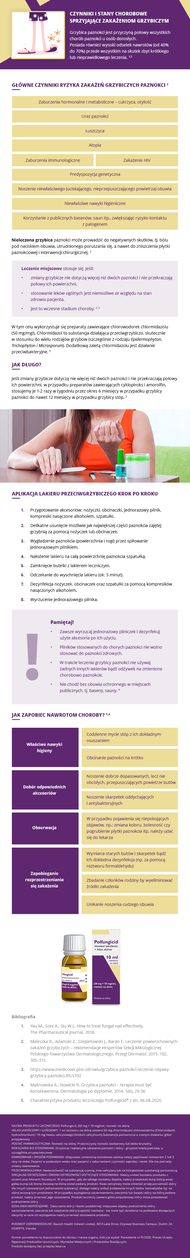 Jak zwalczyć grzybicę paznokci? Sprawdź infografikę (fot. aptekarz.pl).